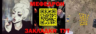 прущий лед Кингисепп