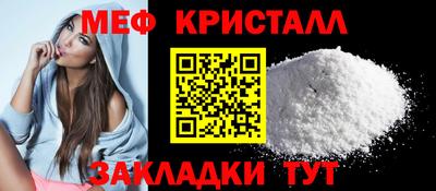 mdpv Кимры