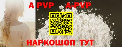 mdpv Кимры