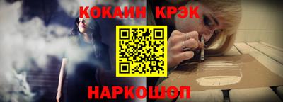 альфа пвп Кинель