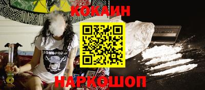 mdpv Кимры