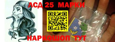 альфа пвп Кинель