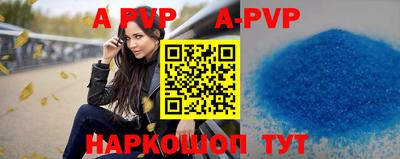 mdpv Кимры