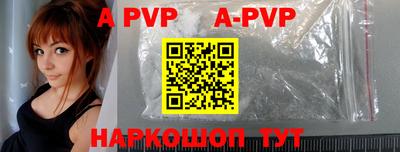 mdpv Кимры