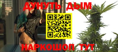 прущий лед Кингисепп