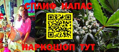 mdpv Кимры