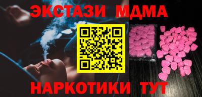 mdpv Кимры