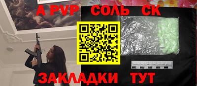 mdpv Кимры