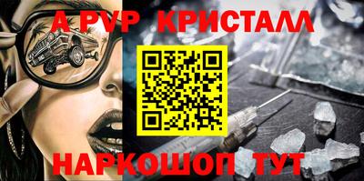 mdpv Кимры