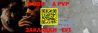 mdpv Кимры