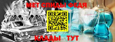 mdpv Кимры