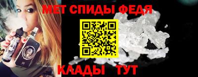 прущий лед Кингисепп