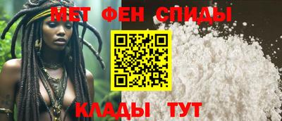прущий лед Кингисепп