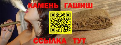mdpv Кимры