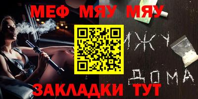 mdpv Кимры