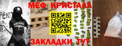 альфа пвп Кинель