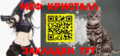 прущий лед Кингисепп