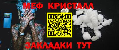 mdpv Кимры