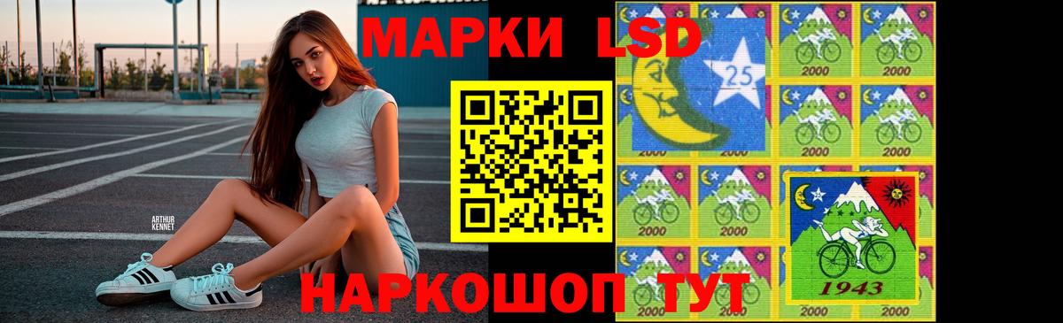 LSD-25 экстази ecstasy  Вход с VPN  OMG ссылка  ЛСД экстази кислота  Калуга 